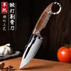 Faca de Carne Mongol Portátil, Faca Forjada para Cortar e Desossar Carne, Faca Doméstica para Comer Carne e Açougueiro, Faca Portátil para Comer Carne