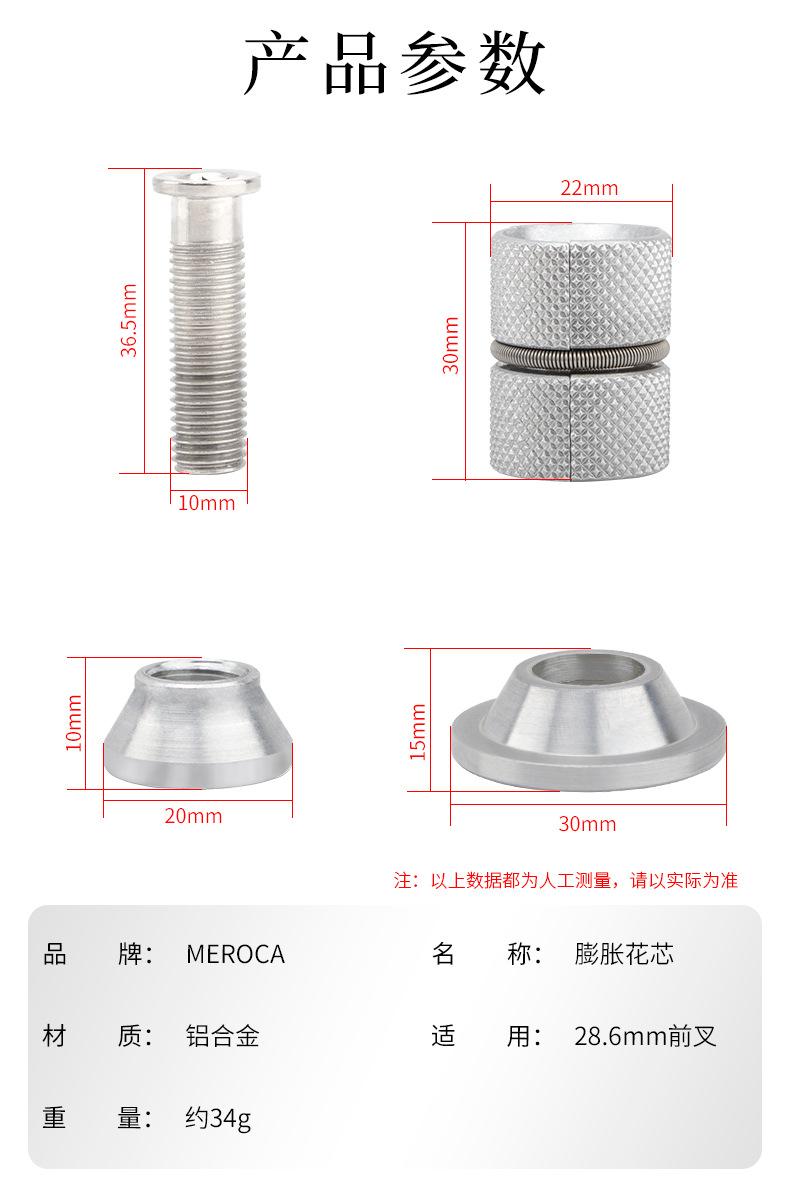 详情页_02.jpg