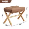 Reposapiés, Reposapiés de Madera Maciza, Taburete para Cambiar Zapatos en la Puerta del Hogar, Taburete Bajo Moderno y Sencillo para Sofá de Sala de Estar, Taburete Plegable con Cubierta Suave