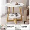 Mesa de centro para sala de estar, mesa auxiliar móvil para sofá, diseño simple y moderno, adecuada para apartamentos de alquiler, mesa mini estilo nórdico, ideal para espacios pequeños