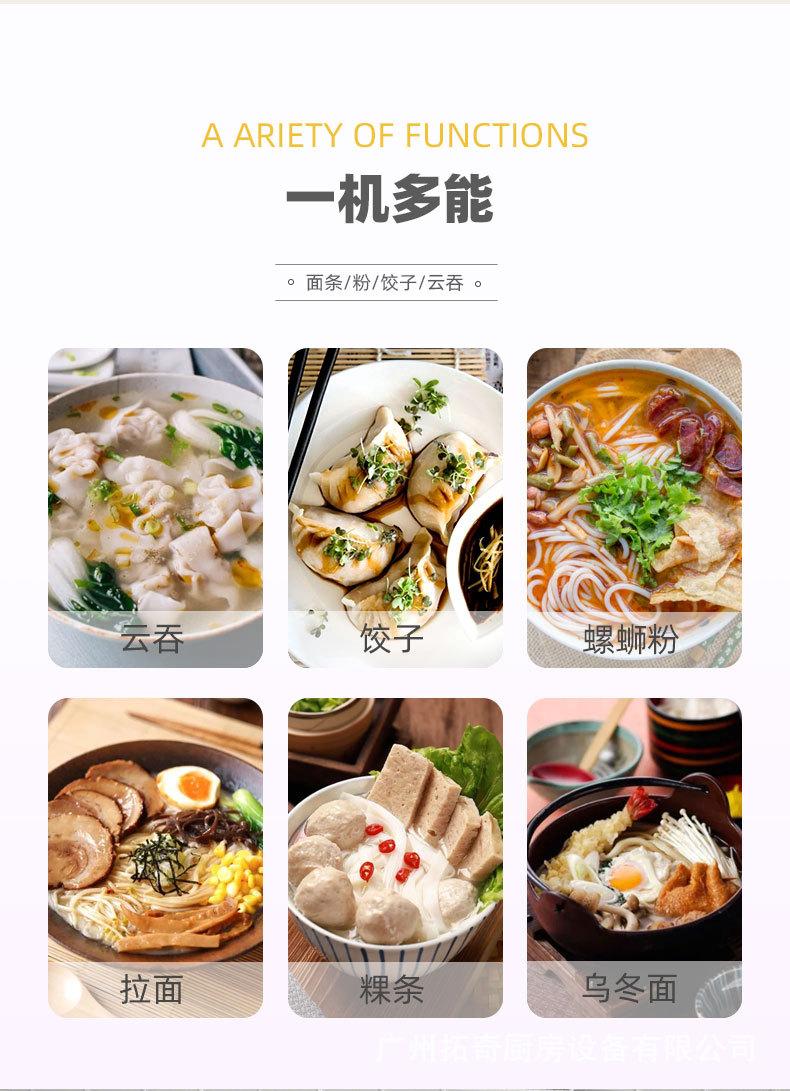 双杠详情页_04.jpg
