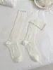 Medias de Seda Transpirables para Mujer, Calcetines Finos y Transparentes para Pantorrilla, Estilo Japonés de Verano, Adelgazantes, Calcetines Largos de Verano JK, Calcetines Caídos