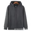 Sudadera con capucha de corte holgado, chaqueta de algodón puro de peso pesado de marca de moda, prenda superior unisex, sudadera de color liso informal, nueva camiseta básica
