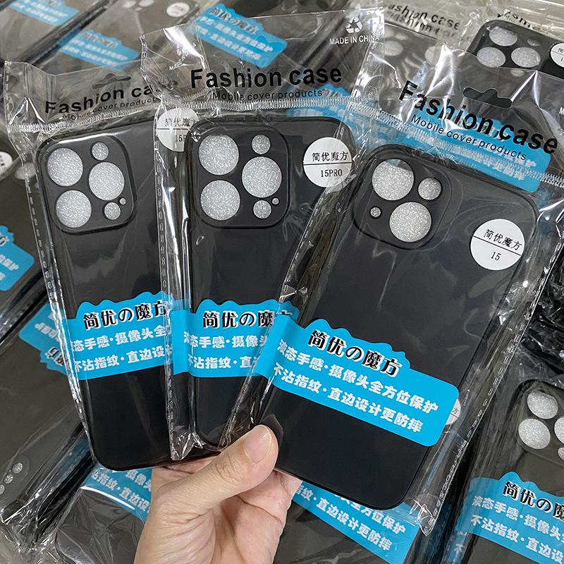 O1CN01u10IMP1dwuSXeCDcB_!!6767