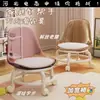 Taburete Giratorio de Acrílico con Ruedas para Uso Doméstico, Taburete Pequeño con Respaldo, Taburete Pequeño Infantil, Taburete para Sofá de Sala de Estar