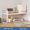Soporte para Monitor de Computadora con Luces, Estante de Escritorio, Organizador de Escritorio de Oficina, Estante de Almacenamiento para Impresora