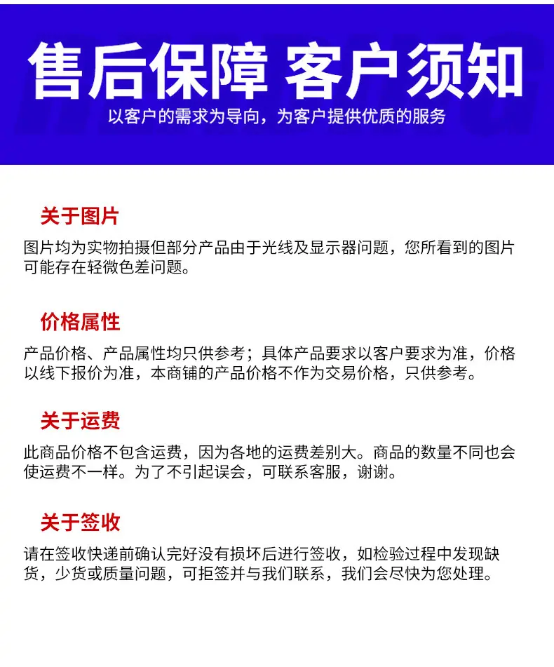 OPB-型塑料链板_22.jpg