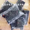 Venta al por mayor del fabricante Tirachinas Especial para Entrenamiento Bala de Barro Bala 8 mm 9 mm Bolas de Barro Súper Duras Bala de Barro Segura para Entrenamiento Bolas de Barro