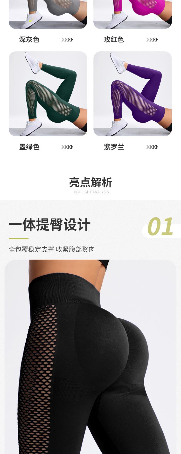 W2139详情_05