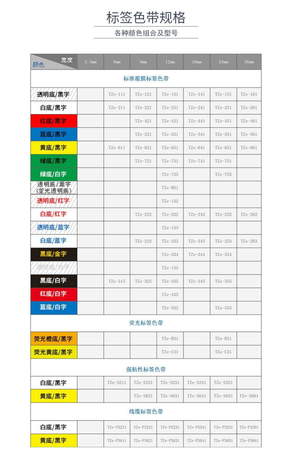 详情图_2.jpg