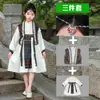 Hanfu Meninos Primavera e Outono 2025 Novo Estilo Crianças Pequenas Bebê Outono Estilo Nacional Traje Tang Meninas Nova Roupa Étnica Chinesa
