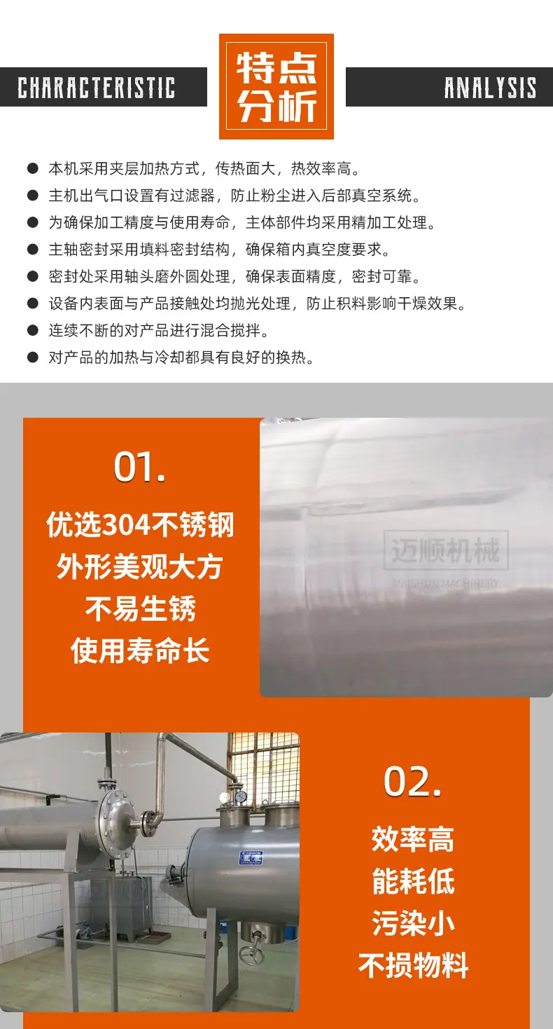 详情_07