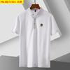 Camisa Polo de Algodón Mercerizado Tencel para Hombre, Camiseta Ligera de Manga Corta para Hombre con Cuello Solapa de Sensación Fresca para Negocios T2303 Verano Tencel de Sensación Fresca