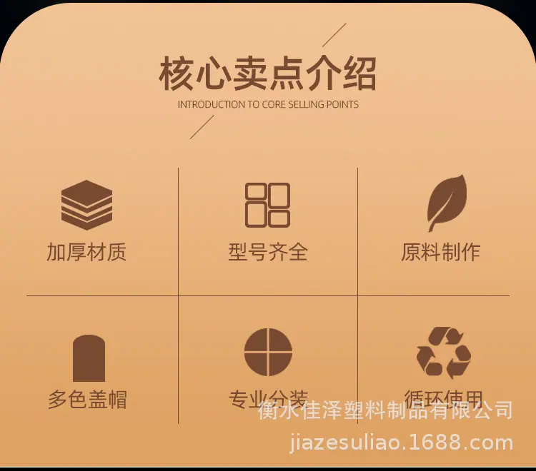 详情_02.jpg