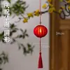 Festival do Meio Outono e Dia Nacional lanternas pequenas, decorações suspensas de estilo chinês tradicional, decorações externas para pontos turísticos e lojas, atmosfera festiva e decorações de cena