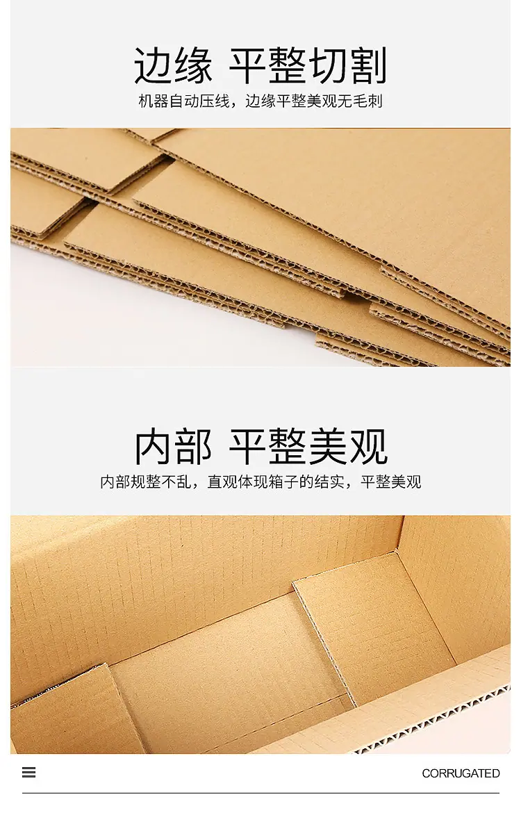 详情_06