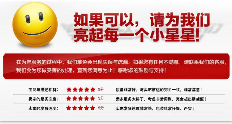 详情_14.jpg