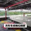 Cortina Divisoria para Taller, Cortina de Puerta Impermeable a Prueba de Viento para Tienda de Lavado de Autos, Cortina de Puerta de Plástico Pvc Transparente Resistente al Agua con Aislamiento Térmico, Deslizante para Aire Acondicionado