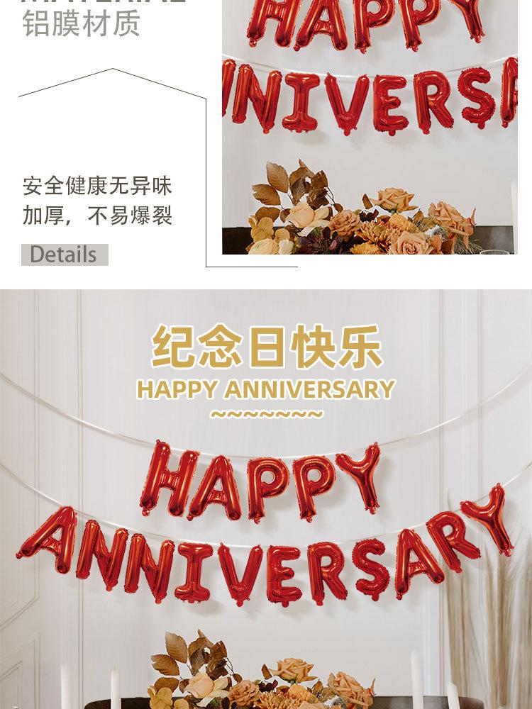 详情页_02.jpg