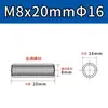 Porca de Conexão de Aço Inoxidável 304, Redonda, Estendida, Soldada, Rosca Interna, Pino Stud Rosqueado com Furo Passante em Ambas as Pontas M5M6M8M12