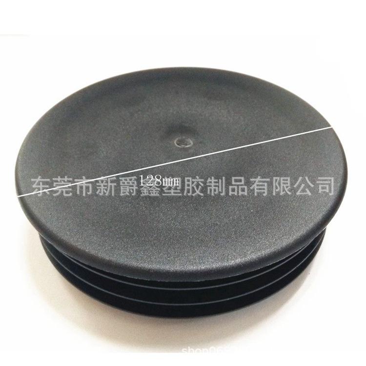 图片20160405142411