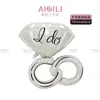 Nuevo Globo Globo de Anillo de Diamante de Color Grande Fiesta de Boda Día de San Valentín Chino Decoración de Confesión Arreglo Globo de Película de Aluminio Venta al por Mayor