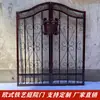 Portão de Ferro para Casa Portão de Pátio Portão de Muro de Campo Cerca de Jardim Portão de Villa Externo Porta Única e Dupla Portão de Jardim Porta Antifurto