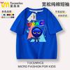 Sprunki Caixa de Ritmo Camiseta de Manga Curta para Meninos Roupas de Algodão Caixa de Música Infantil Robô Feliz de Verão