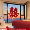 Pegatinas de Doble Felicidad para Bodas para Ventanas de Cristal, Pegatinas Decorativas para Ventanas de Sala de Estar de Hombres y Mujeres, Nueva Decoración para Habitación de Boda