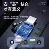Cable de Datos Adecuado para Carga Súper Rápida Oppo/Realme de 150W/240W Cable de Carga Rápida Gt5/Gtneo5/Gtneo3