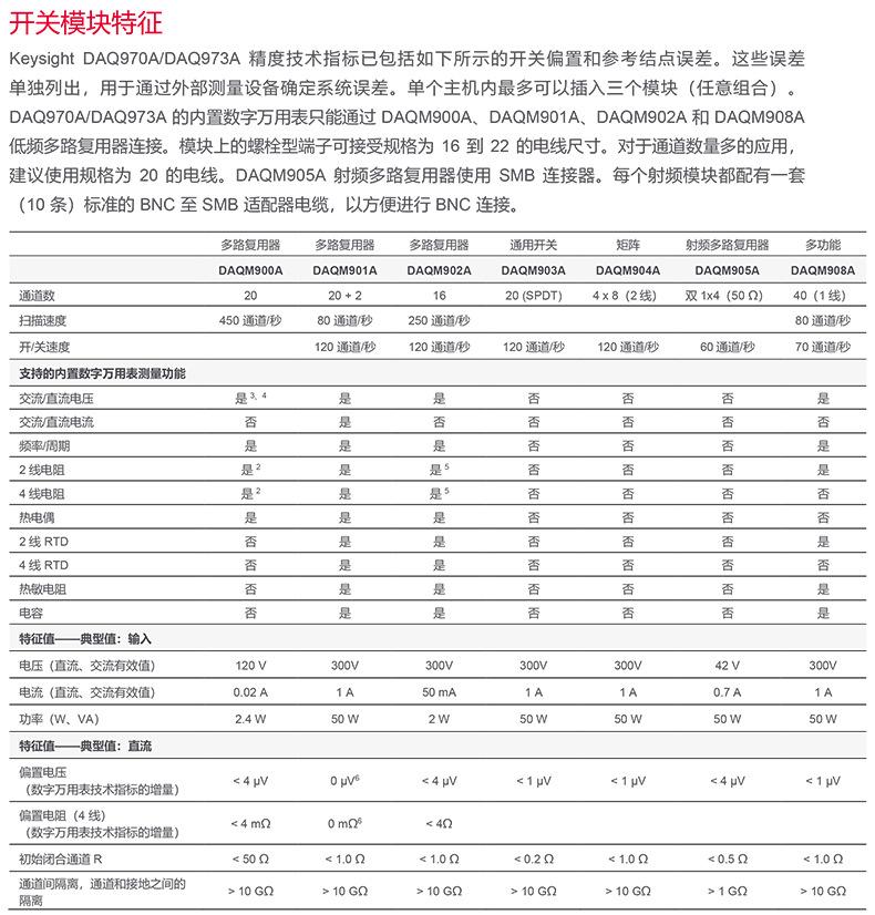 详情页 (25).jpg
