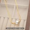 2026 Nuevo Collar de Acero de Titanio para Mujer, Cadena Larga de Suéter de Moda de Nicho de Lujo Ligero de Gama Alta para Otoño e Invierno, Joyería de Acero Inoxidable