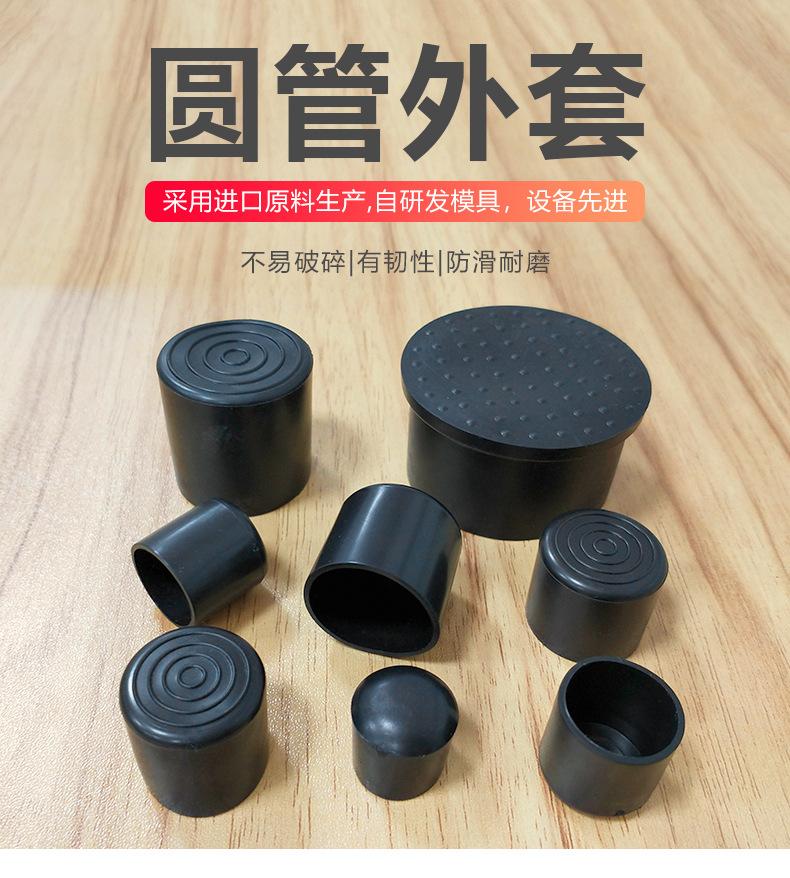 外套-圆4_02.jpg