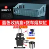 Porta Cenicero Grande para Camión, Accesorio Decorativo Multifuncional Colgante Montado en Vehículo, Esencial para Jiefang J6P