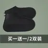 Botas de chuva para homens e mulheres, cobre-sapatos de chuva impermeáveis e antiderrapantes, botas de chuva espessadas e resistentes ao desgaste, sapatos de água de silicone para crianças para atividades ao ar livre