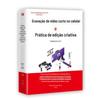 Gravação de vídeo curto para celular e edição criativa preço de combate real 69,8 livro de tinta fragrância sem frete grátis