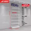 Loja de Brinquedos da Moda Rack de Exibição de Produtos de Anime Decoração Loja Boutique Papelaria Pet Gancho de Brinquedo Suporte de Exibição para Celular