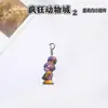 Impresión Plana 2D Animales Locos 2 Imán para Refrigerador Nick Judy Llavero Acrílico Mochila Colgante Lindo