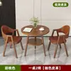 Recepción mesa de ocio y combinación de sillas mesa de negociación de oficina cafetería tienda de té con leche mesa de comedor hogar apartamento pequeño balcón mesa redonda pequeña