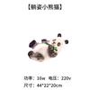 Luz Led de Fibra de Vidrio Gigante de Panda Animal para Exteriores Transfronteriza Luz Cuadrada para Paisaje Luz para Parque y Patio Versión Solar