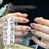 Joyería para Uñas Pedrería Fondo Plano Diamante Corte Calado Remaches Pegatinas para Uñas Lentejuelas Diamante Diamantes de Colores Fondo Plano Perla Piezas de Concha Estilo Japonés