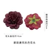 Flor Artificial Flor de Peonía Estilo Tang Nuevo Cabezal de Flor Material para Pasador de Pelo DIY Accesorios Adornos para Arreglos Florales de Guirnaldas de Salón de Bodas