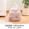 Saco de Lavanderia Especial para Máquina de Lavar Roupa Saco de Lavar Roupa Íntima Suéter Rede Bolso de Malha Fina Filtro Saco de Malha Grande