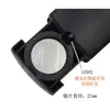 Lámpara LED 45x21mm lupa de identificación óptica HD 45 veces con etiqueta anti-falsificación de diamante para joyería antigua extraíble