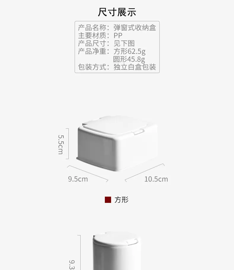 阿里巴巴详情模板_05.jpg
