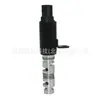 243552B700 ,24355-2B700 ,Adecuado para Válvula Solenoide de Sincronización Variable de Válvulas Hyundai Kia