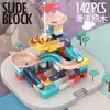 Blocos de construção para crianças Tabela multi-funcional grande compatível Lego grande partícula montada brinquedos educativos para meninos e meninas Atacado transfronteiriço