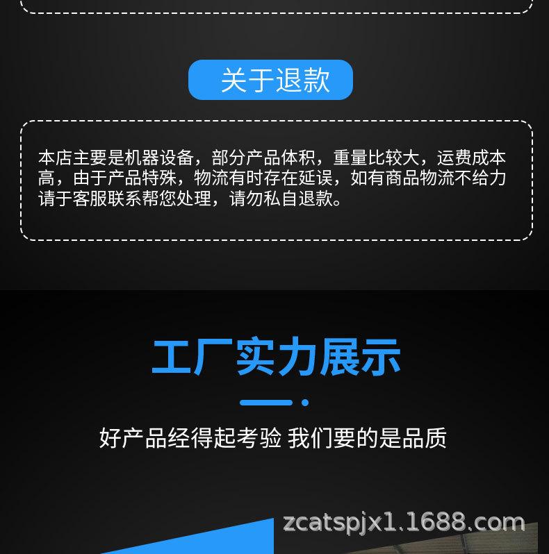 胶管硫化罐_18