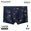 Roupa Íntima Masculina Algodão Puro Boxer Juvenil para Meninos Cintura Média Estampada Respirável Roupa Íntima Esportiva para Homens