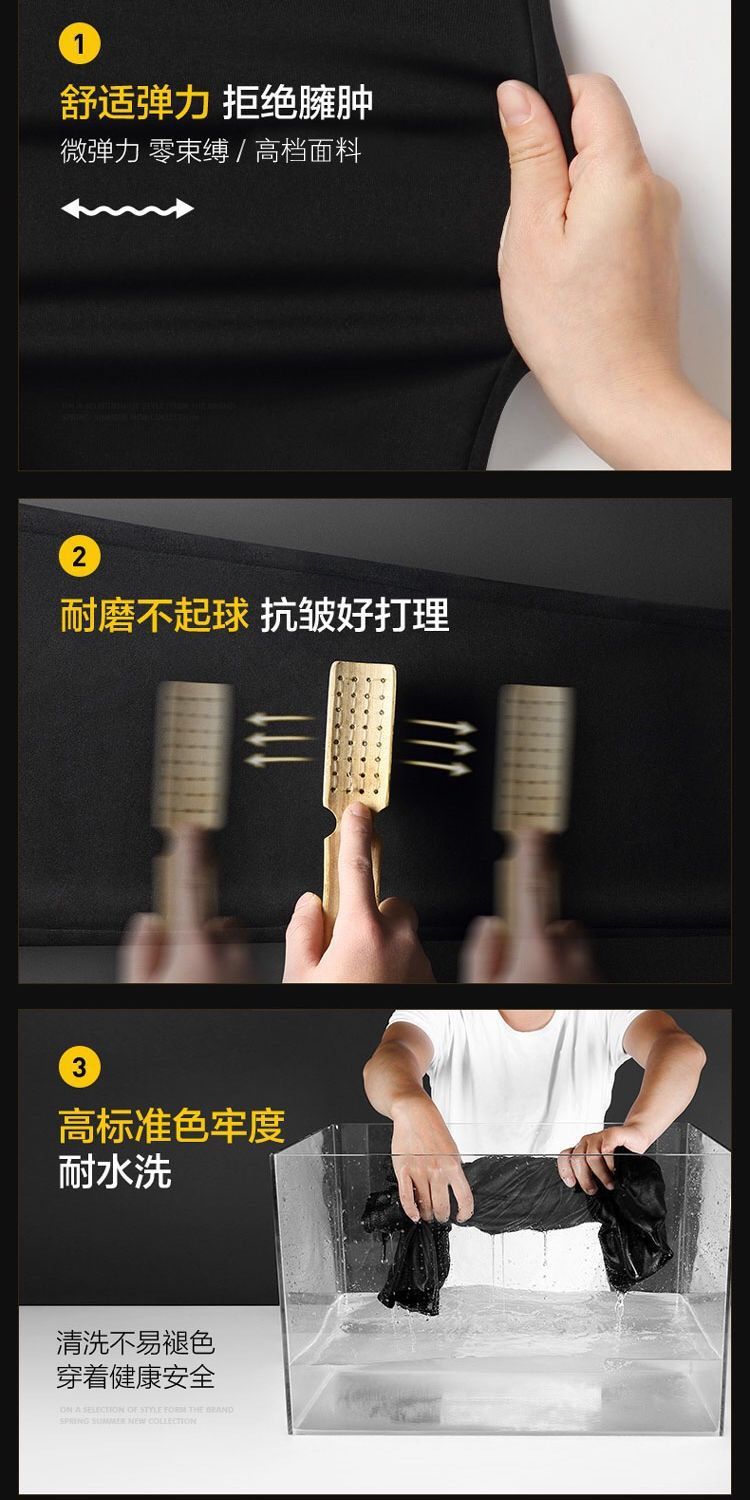 2_详情图